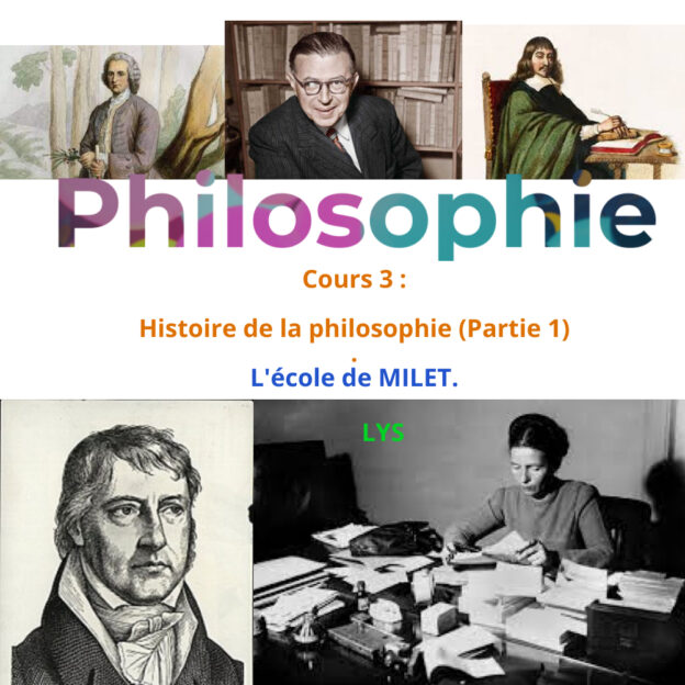 Histoire de la philosophie (occidentale).